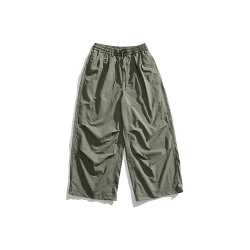 Mowlow Унисекс Повседневные Брюки