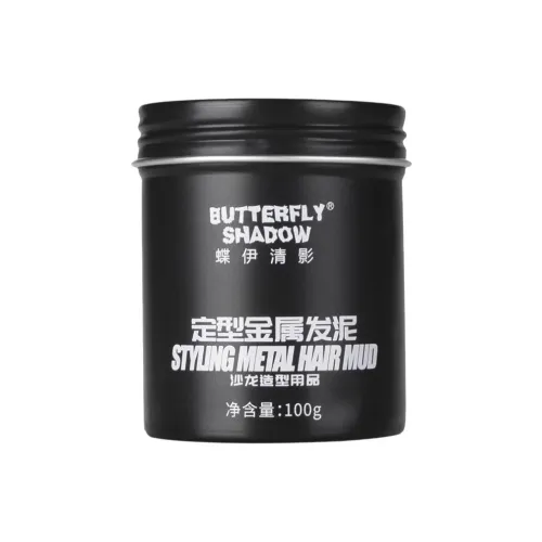 DIEYIQINGYING Матовый Формирование Мужской Волосы Глина Распылитель для Волос Не прилипающий и Легко Моющийся Длинный Сдерживающий Стайлинг