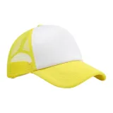 Неоново-желтый