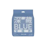 Глубокий синий, сон, штаны, размер XL, упаковка из 3 штук