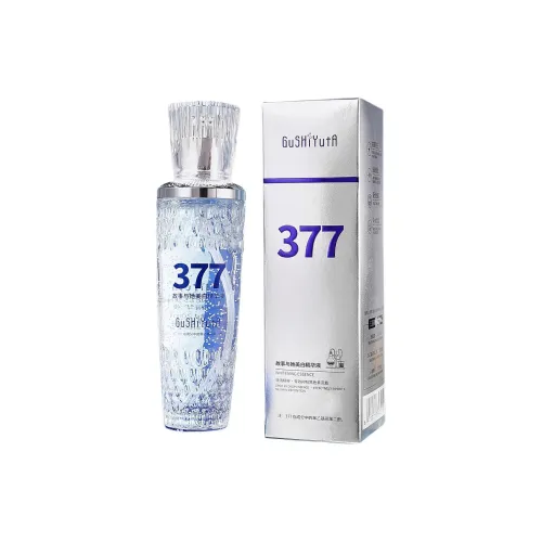 GUSHIYUTA 377 Whitening Сыворотка Жидкость Осветляющий ACNE Mark Осветляющий Отбеливающий