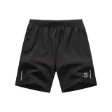 Черно-серебристый