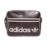 Темно-коричневый