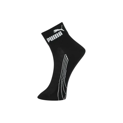 PUMA 0011 Пачка Мужские носки MID до икры