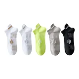 Белое золото + Белый серый + Зеленый + Серый + Черный