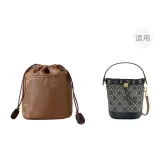 Tory Burch, Средний размер - Коричневый, Подкладка.