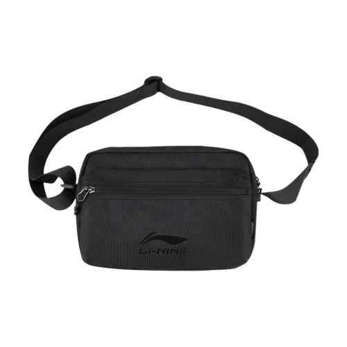 Сумка через плечо с подкладочной тканью маленькая унисекс черная