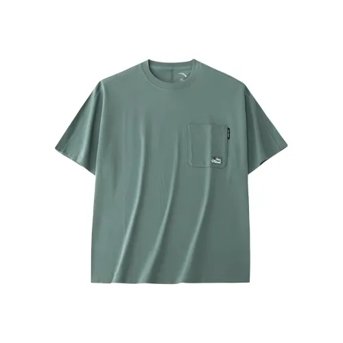 ANTA SUPERSTORE Camellia Green Men's T-Shirts