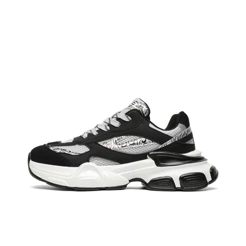 OUBT Low-Top Толстая Подошва Серебристо-Черный Унисекс