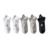 Белый, золотой 2 + Серый 2 + Черный 1