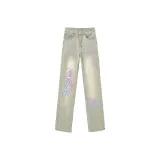 Грязно-желтый