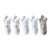 Белый, золотой 2 + Бело-серый 2 + Серый