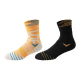 2 шт (Желто-синий + Черно-желтый)