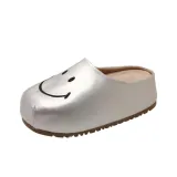 Серебристый