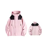 Розовый (3-в-1 Polar Fleece)