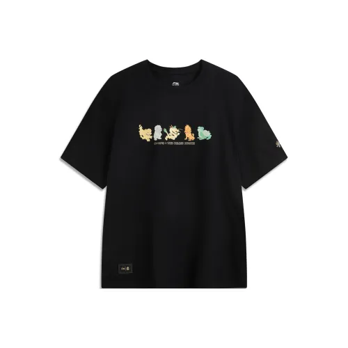 Подкладка x Forbidden City Коллаборация Chinese Culture Series T-рубашка Мужская Черная