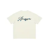 Абрикосовый