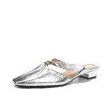 Серебристый