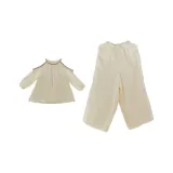 Абрикос Длинный