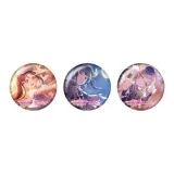 Guilty Kiss версия