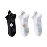 Чёрный+Белый Золотой+Бело-серый