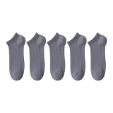5 пар (темно-серый)