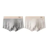 2 шт (Серый + Абрикос)