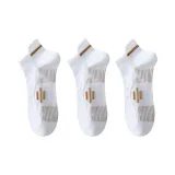 Белое золото 3