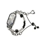 Перламутровый цветочный дизайн, эластичный цепочный ремешок - черный