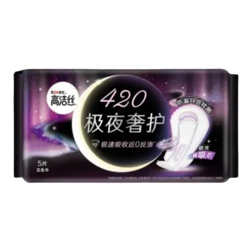 Котекс Extreme Night Luxury Care Ночные гигиенические прокладки Роскошный Сон Мягкая кожа Дружелюбный