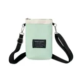 Мятный зеленый