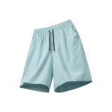 Далекий Небесный Лазурь [Без логотипа, упрощенная версия]