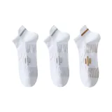 Бело-серый 2+Белый, золотой