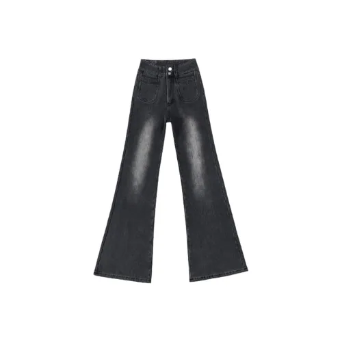 BELOVED STARRY Женские джинсы