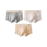 3 шт. (Серый + Розовый + Желтый)