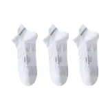 Белый/Серый 3