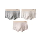 3 шт. (Серый + Абрикос + Розовый)