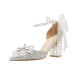 Серебряный, 8 см