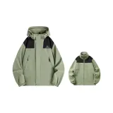 Зелёный (3-в-1 Polar Fleece)