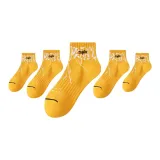 5 пар (Желтый + Желтый + Желтый + Желтый + Желтый)