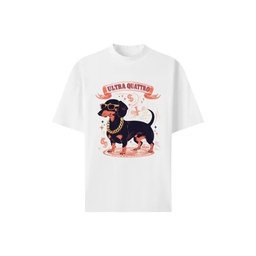 ULTRA QUATTRO Белая унисекс футболка