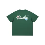 Темно-зеленый