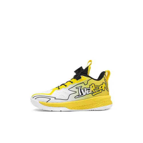 IVERSON Детские баскетбольные кроссовки Low Top Лимон Белый Черный Kids