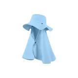 Далекий Небесный Лазурь