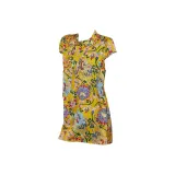 Жёлтый Феникс