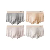 4 шт (Серый + Желтый + Розовый + Абрикос)