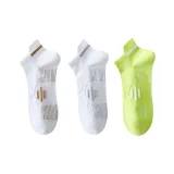 Белый, золотой + бело-серый + серый