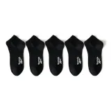 5 шт (черный)