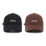 2 шт (Черный + Кофе)