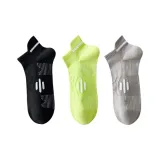 Чёрный + Зелёный + Серый